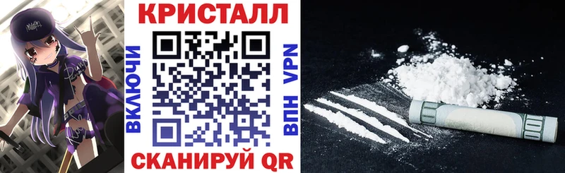 АМФ Розовый  Шахты 
