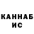 Кетамин VHQ orissha