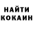 Ecstasy круглые Raga Sukma