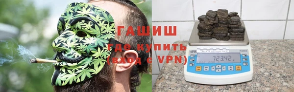 таблы Михайлов