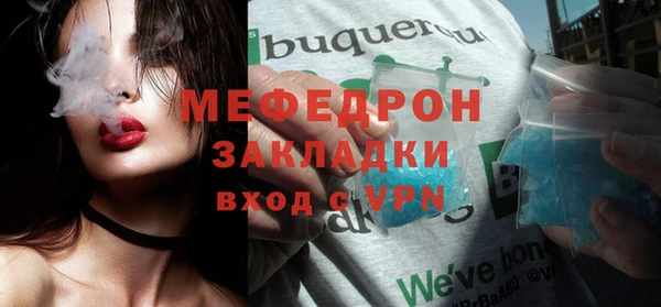 шишки Михайловка