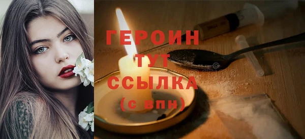 таблы Михайлов