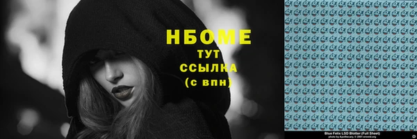 таблы Михайлов