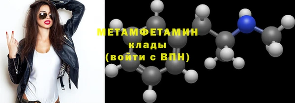 таблы Михайлов