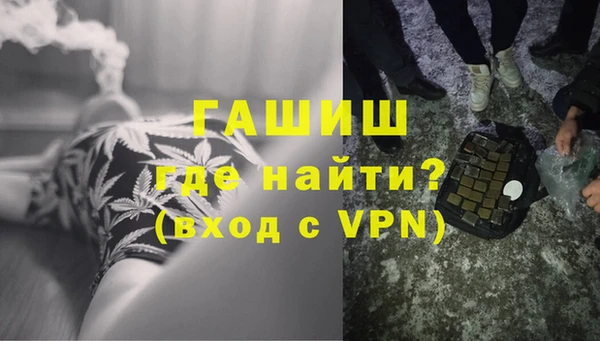 шишки Михайловка