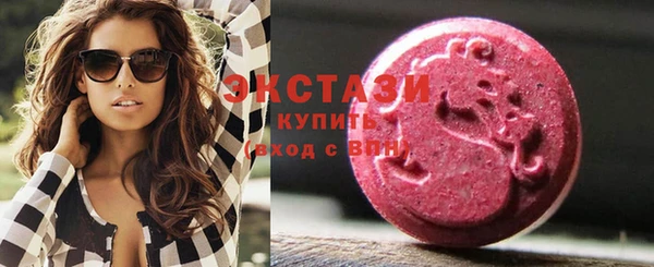 молекула духа Абаза