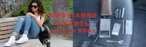 марихуана Абинск