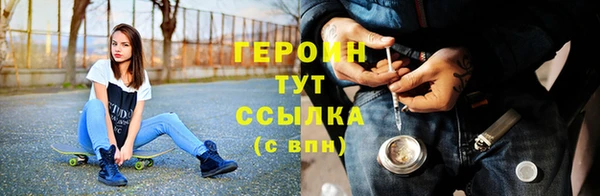 мдма Зеленокумск